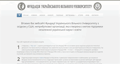 Desktop Screenshot of fuvu.org